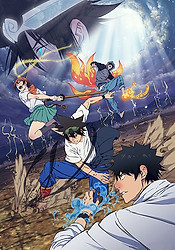 GOHS, THE GOD OF HIGH SCHOOL