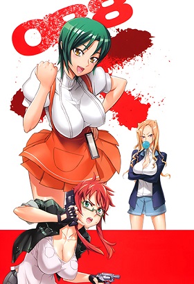 Triage X Episode 11, Triage X OAD, Triage X OVA