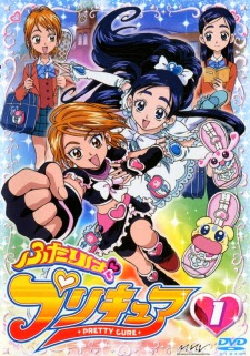 Futari wa Pretty Cure