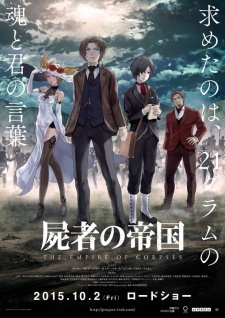 The Empire of Corpses | Thi Giả Đế Quốc