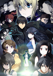 The Irregular at Magic High School The Movie | 劇場版 魔法科高校の劣等生 星を呼ぶ少女