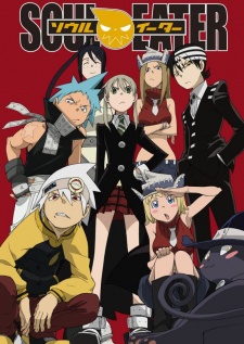 Soul Eater [Blu-ray]