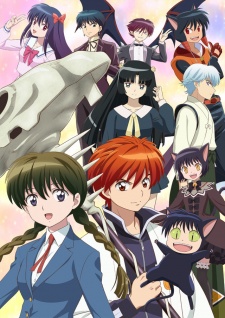 RIN-NE | Kyoukai no Rinne (TV) SS2 | Cảnh giới lu&acirc;n hồi phần 2