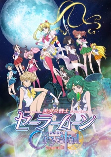 Pretty Guardian Sailor Moon Crystal Season III | Bishoujo Senshi Sailor Moon Crystal: Death Busters-hen, Pretty Guardian Sailor Moon Crystal: Death Busters| Bishoujo Senshi Sailor Moon Crystal 3