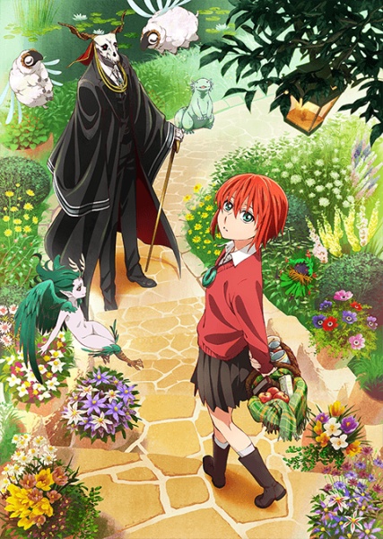 The Ancient Magus' Bride | The Magician's Bride | N&agrave;ng d&acirc;u của Ma ph&aacute;p sư- Người đợi chờ những v&igrave; sao