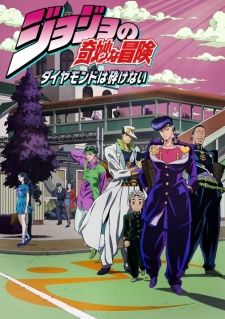 JoJo's Bizarre Adventure: Diamond is Unbreakable, JoJo no Kimyou na Bouken Part 4: Diamond wa Kudakenai, Diamond is not Crash