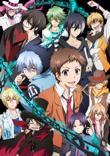SERVAMP（サーヴァンプ）