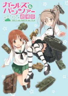 Girls und Panzer der Film Special