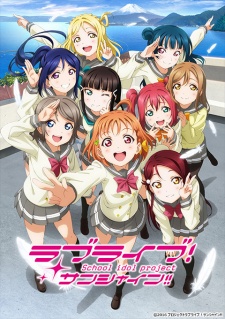 Love Live! School Idol Project: Sunshine!!