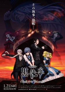 Black Butler: Book of the Atlantic ~ Hắc Quản Gia Movie