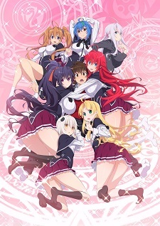High School DxD Season 4