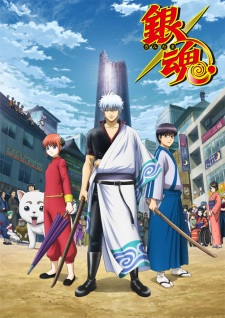 Gintama.: Silver Soul Arc, Gintama Season 7, Linh Hồn Bạc Phần 7