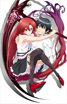 So, I Can't Play H! [Blu-ray]