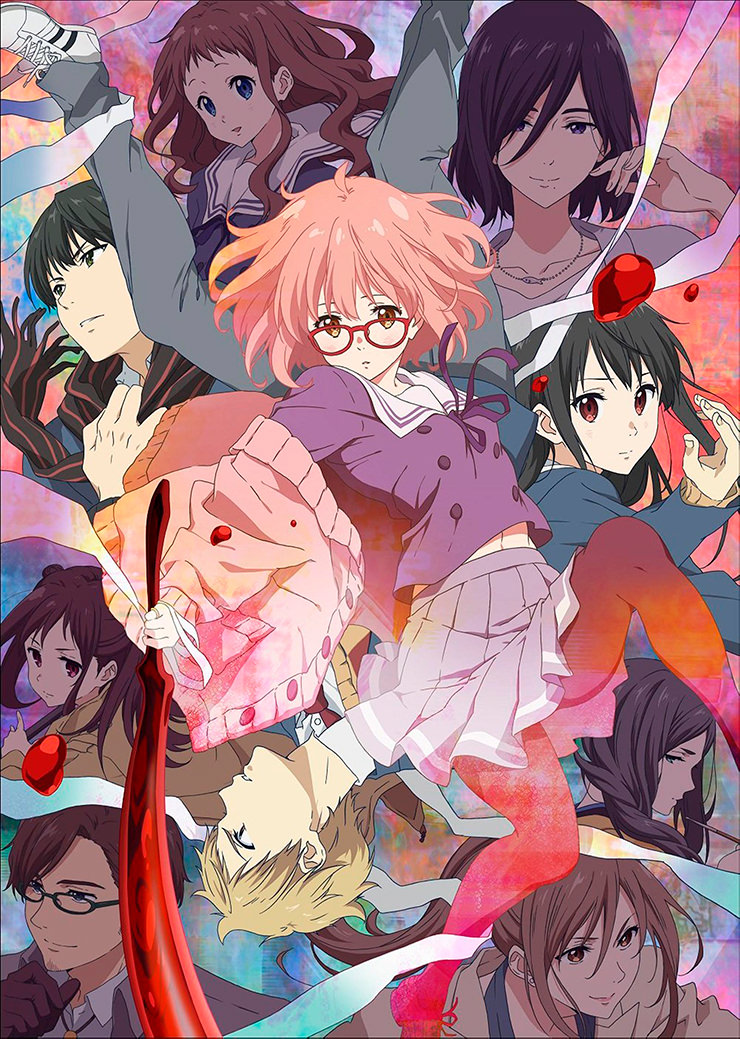 Beyond the Boundary - Vượt Ra Ngo&agrave;i Ranh Giới [Blu-ray]