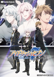 Idolish Seven, IDOLiSH7: YouTube Originals