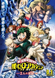My Hero Academia the Movie: The Two Heroes