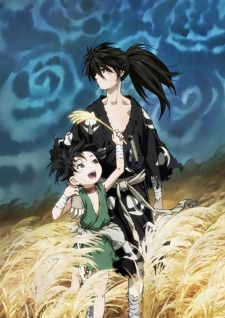 Dororo to Hyakkimaru