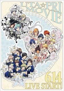 Uta no☆Prince-sama♪ Maji Love Kingdom Movie