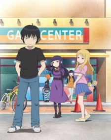 High Score Girl OVA