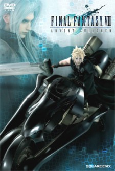 Final Fantasy VII: Advent Children the Movie