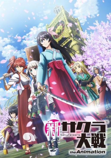 Shin Sakura Taisen the Animation