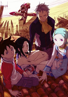 Eureka Seven Psalms of Planets | Koukyoushi Hen: Eureka Seven