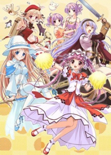 La Campanella Della Benedizione [Bluray]