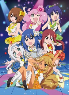 Teekyu Season 6