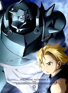 Fullmetal Alchemist: Brotherhood OVA Collection [Blu-ray]