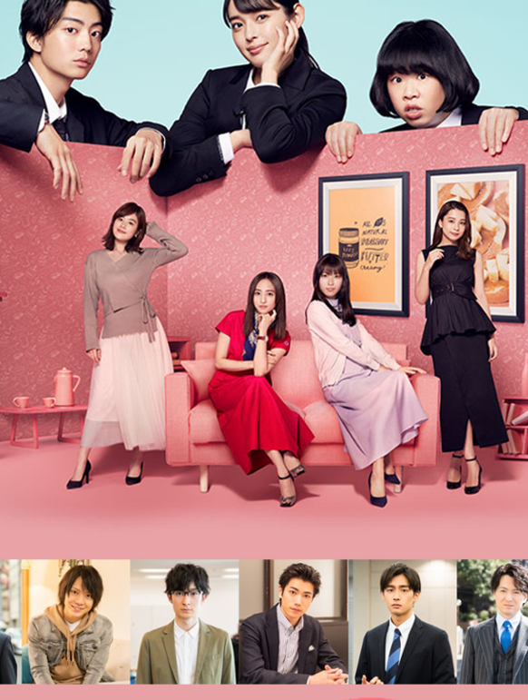 Peanut Butter Sandwich