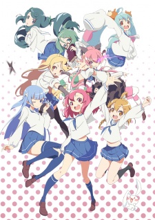 Con Thỏ H&ugrave;ng Mạnh Tr&ecirc;n Mảnh Đất Urawa |浦和の調ちゃん