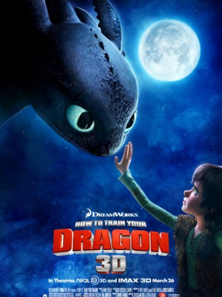 How to Train Your Dragon (2010)