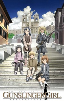 Gunslinger Girl [Blu-ray]