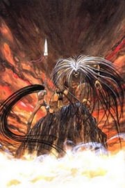 Ushio to Tora | Ushio & Tora