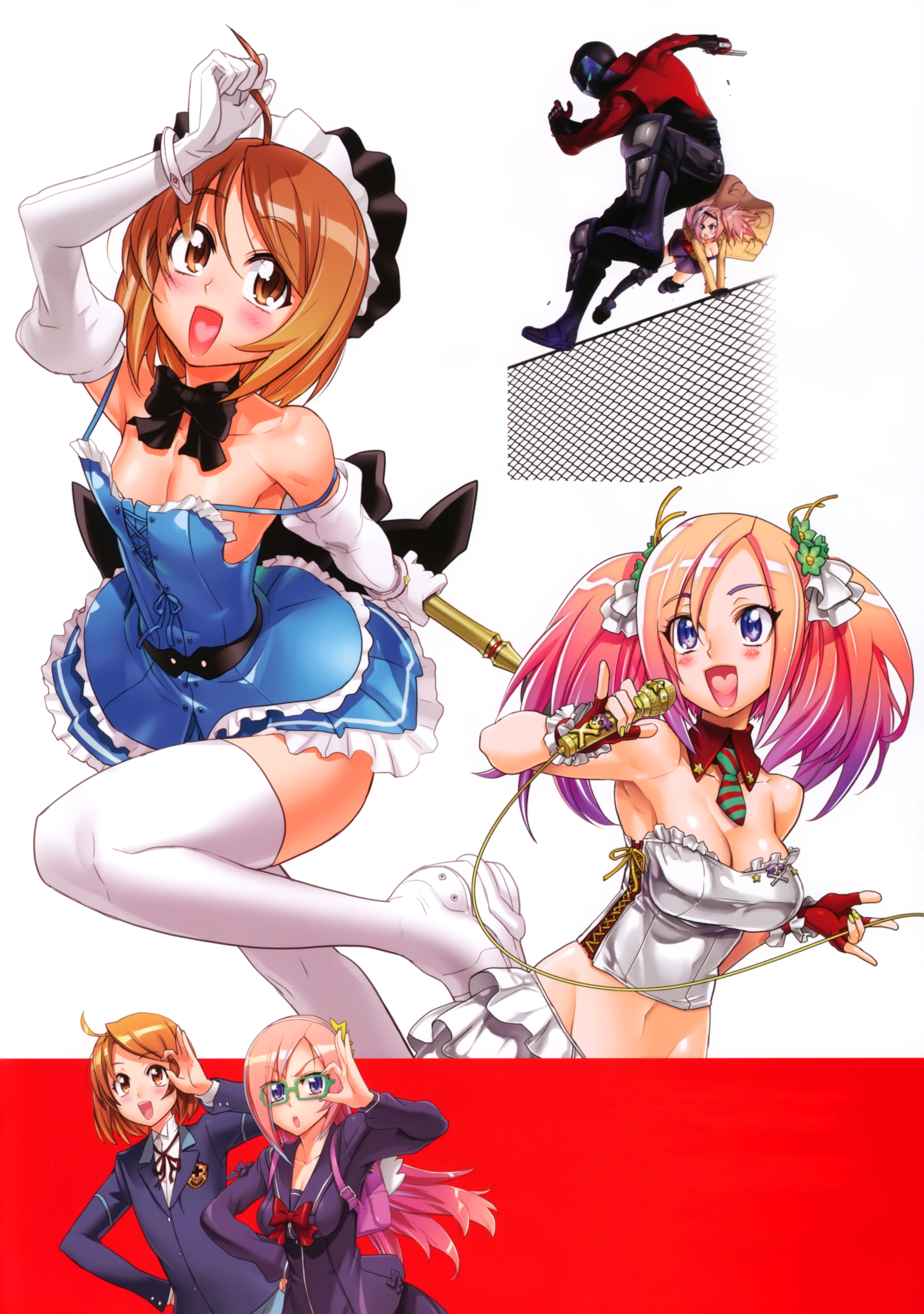 トリアージX [Bluray]