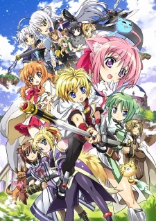 Dog Days 1 | Dog Days Season 1 [Bluray]