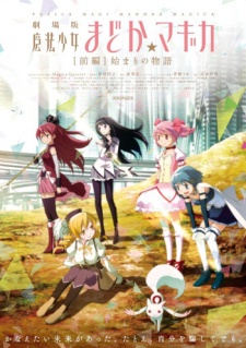 Puella Magi Madoka Magica the Movie Part I: Beginnings