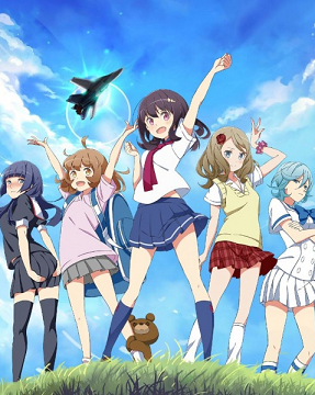 Transforming Girls, Henkei Girls