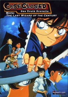 Case Closed Movie 3, Meitantei Conan: Seikimatsu no Majutsushi