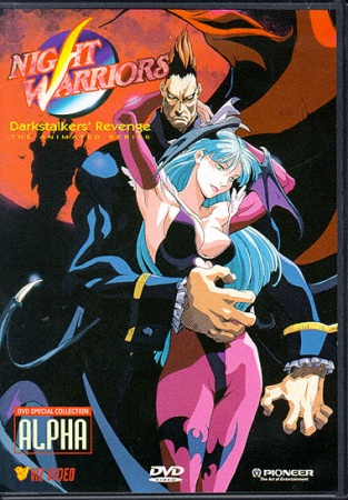 Night Warriors: Darkstalkers` Revenge