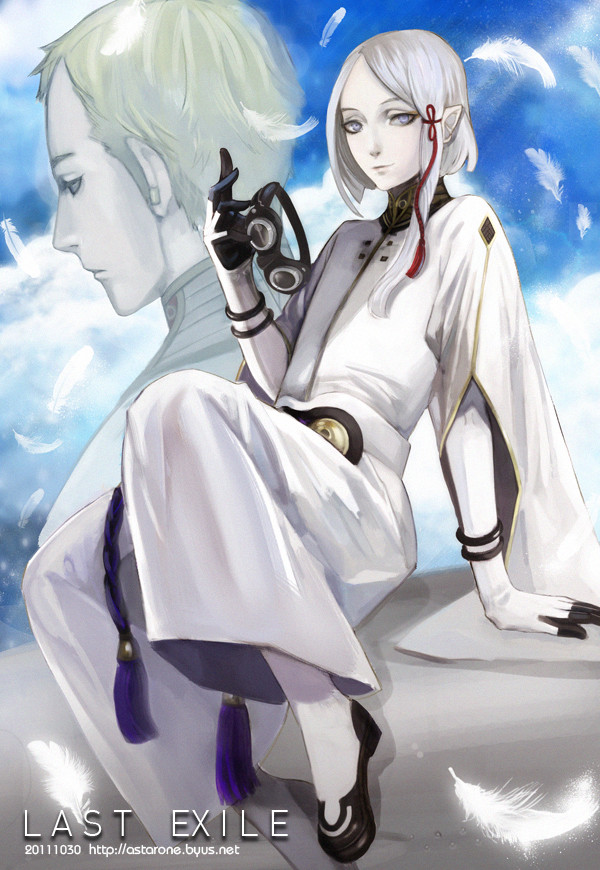 Last Exile [BD]