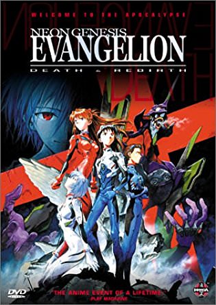 Neon Genesis Evangelion