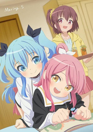 Sora no Method Mou Hitotsu no Negai