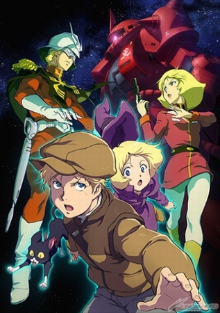 Kidou Senshi Gundam: The Origin