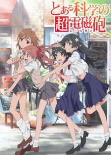 A Certain Scientific Railgun | Toaru Kagaku No Choudenjihou