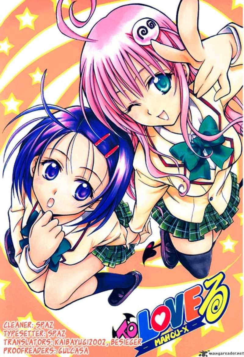 To Love-ru Trouble Uncen [bd]