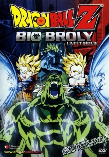 Dragon Ball Z Movie Movie 011: Bio Broly