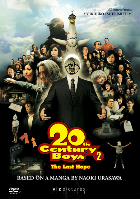 20th Century Boys