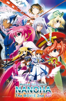 Magical Girl Lyrical Nanoha: The Movie 2nd A`s [BD]