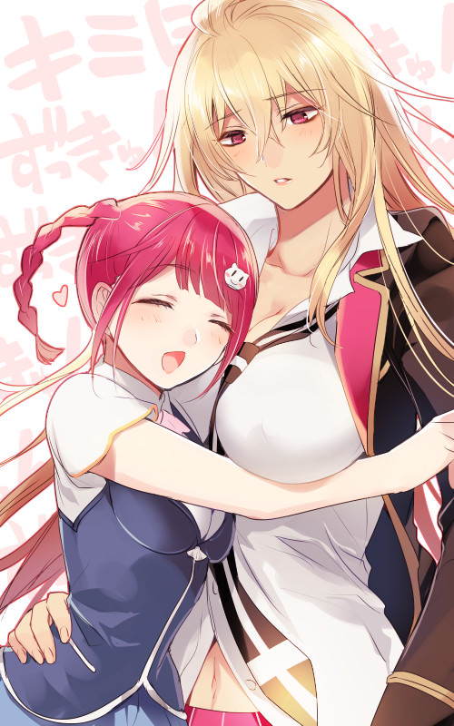 Valkyrie Drive: Mermaid